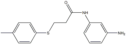 N-(3-aminophenyl)-3-[(4-methylphenyl)sulfanyl]propanamide 结构式
