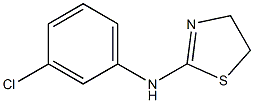 N-(3-chlorophenyl)-4,5-dihydro-1,3-thiazol-2-amine 结构式