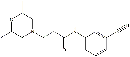 N-(3-cyanophenyl)-3-(2,6-dimethylmorpholin-4-yl)propanamide 结构式