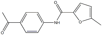 N-(4-acetylphenyl)-5-methylfuran-2-carboxamide 结构式