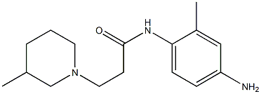 N-(4-amino-2-methylphenyl)-3-(3-methylpiperidin-1-yl)propanamide 结构式