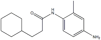 N-(4-amino-2-methylphenyl)-3-cyclohexylpropanamide 结构式