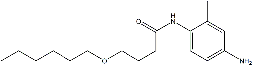 N-(4-amino-2-methylphenyl)-4-(hexyloxy)butanamide 结构式