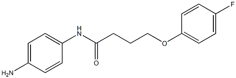 N-(4-aminophenyl)-4-(4-fluorophenoxy)butanamide 结构式