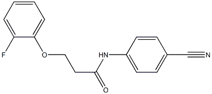 N-(4-cyanophenyl)-3-(2-fluorophenoxy)propanamide 结构式