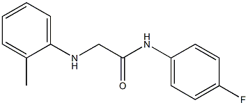 N-(4-fluorophenyl)-2-[(2-methylphenyl)amino]acetamide 结构式