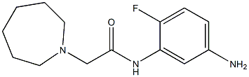 N-(5-amino-2-fluorophenyl)-2-azepan-1-ylacetamide 结构式