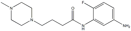 N-(5-amino-2-fluorophenyl)-4-(4-methylpiperazin-1-yl)butanamide 结构式