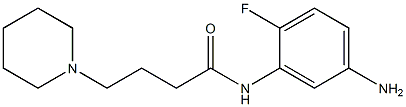 N-(5-amino-2-fluorophenyl)-4-piperidin-1-ylbutanamide 结构式