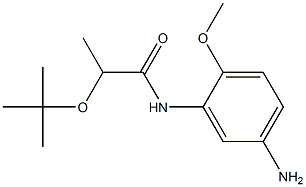 N-(5-amino-2-methoxyphenyl)-2-(tert-butoxy)propanamide 结构式