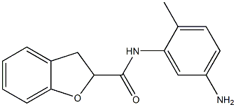 N-(5-amino-2-methylphenyl)-2,3-dihydro-1-benzofuran-2-carboxamide 结构式