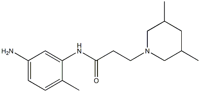 N-(5-amino-2-methylphenyl)-3-(3,5-dimethylpiperidin-1-yl)propanamide 结构式