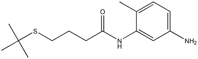 N-(5-amino-2-methylphenyl)-4-(tert-butylsulfanyl)butanamide 结构式