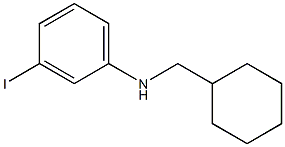 N-(cyclohexylmethyl)-3-iodoaniline 结构式