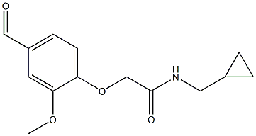 N-(cyclopropylmethyl)-2-(4-formyl-2-methoxyphenoxy)acetamide 结构式