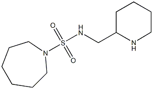 N-(piperidin-2-ylmethyl)azepane-1-sulfonamide 结构式