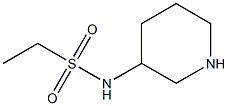 N-(piperidin-3-yl)ethane-1-sulfonamide 结构式