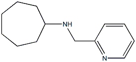 N-(pyridin-2-ylmethyl)cycloheptanamine 结构式