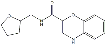 N-(tetrahydrofuran-2-ylmethyl)-3,4-dihydro-2H-1,4-benzoxazine-2-carboxamide 结构式