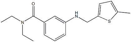 N,N-diethyl-3-{[(5-methylthiophen-2-yl)methyl]amino}benzamide 结构式