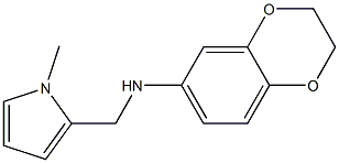 N-[(1-methyl-1H-pyrrol-2-yl)methyl]-2,3-dihydro-1,4-benzodioxin-6-amine 结构式