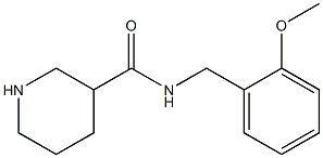 N-[(2-methoxyphenyl)methyl]piperidine-3-carboxamide 结构式