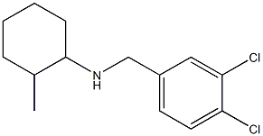 N-[(3,4-dichlorophenyl)methyl]-2-methylcyclohexan-1-amine 结构式