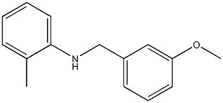 N-[(3-methoxyphenyl)methyl]-2-methylaniline 结构式