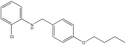 N-[(4-butoxyphenyl)methyl]-2-chloroaniline 结构式