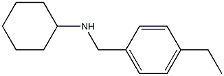 N-[(4-ethylphenyl)methyl]cyclohexanamine 结构式