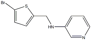 N-[(5-bromothiophen-2-yl)methyl]pyridin-3-amine 结构式
