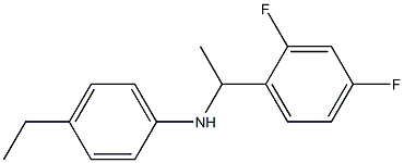 N-[1-(2,4-difluorophenyl)ethyl]-4-ethylaniline 结构式