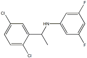 N-[1-(2,5-dichlorophenyl)ethyl]-3,5-difluoroaniline 结构式