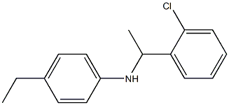 N-[1-(2-chlorophenyl)ethyl]-4-ethylaniline 结构式