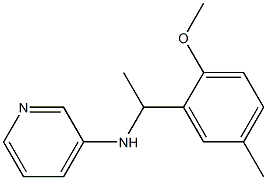 N-[1-(2-methoxy-5-methylphenyl)ethyl]pyridin-3-amine 结构式