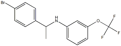 N-[1-(4-bromophenyl)ethyl]-3-(trifluoromethoxy)aniline 结构式