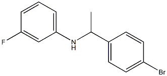 N-[1-(4-bromophenyl)ethyl]-3-fluoroaniline 结构式