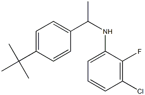 N-[1-(4-tert-butylphenyl)ethyl]-3-chloro-2-fluoroaniline 结构式