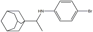 N-[1-(adamantan-1-yl)ethyl]-4-bromoaniline 结构式