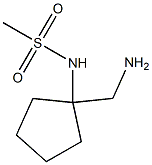 N-[1-(aminomethyl)cyclopentyl]methanesulfonamide 结构式