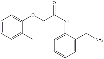 N-[2-(aminomethyl)phenyl]-2-(2-methylphenoxy)acetamide 结构式