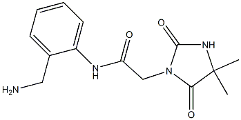 N-[2-(aminomethyl)phenyl]-2-(4,4-dimethyl-2,5-dioxoimidazolidin-1-yl)acetamide 结构式