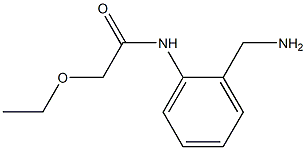 N-[2-(aminomethyl)phenyl]-2-ethoxyacetamide 结构式