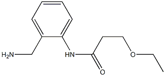 N-[2-(aminomethyl)phenyl]-3-ethoxypropanamide 结构式