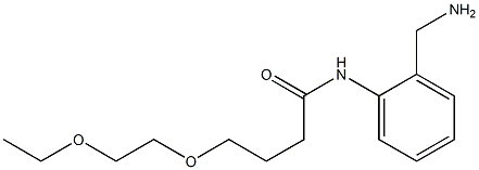 N-[2-(aminomethyl)phenyl]-4-(2-ethoxyethoxy)butanamide 结构式