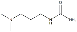 N-[3-(dimethylamino)propyl]urea 结构式