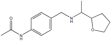 N-[4-({[1-(oxolan-2-yl)ethyl]amino}methyl)phenyl]acetamide 结构式