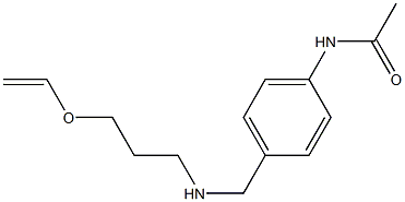 N-[4-({[3-(ethenyloxy)propyl]amino}methyl)phenyl]acetamide 结构式