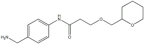 N-[4-(aminomethyl)phenyl]-3-(oxan-2-ylmethoxy)propanamide 结构式