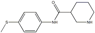 N-[4-(methylsulfanyl)phenyl]piperidine-3-carboxamide 结构式